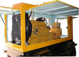 吉首移动电站(移动柴油发电机组) 吉首移动电站(移动柴油发电机组)